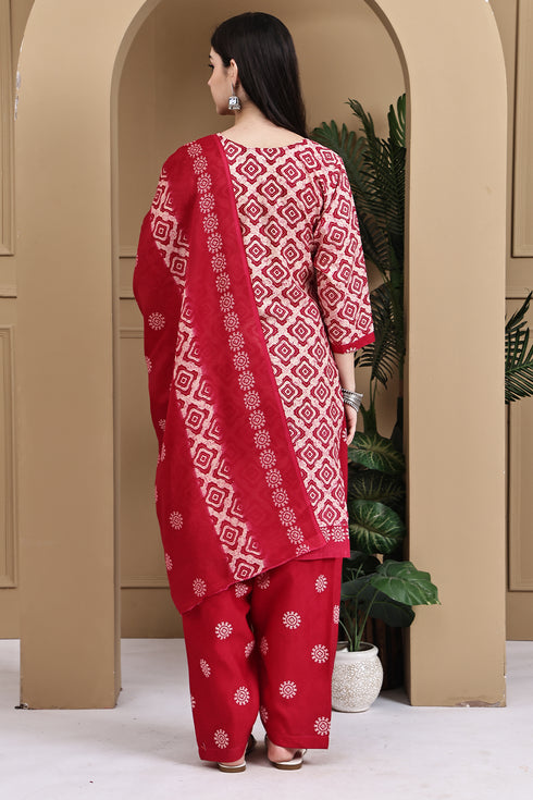 Beige & Pink Cotton Blend Printed Ready to Wear Patiala Salwar Suit