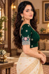 Green Lycra Readymade Embroidered Blouse For Women