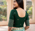 Rajnandini Women's Green Lycra Embroidered Readymade Blouse