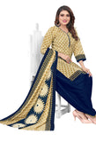 Beige Cotton Printed Ready to Wear Salwar Suit