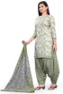 Beige & Grey Cotton Blend Printed Unstitched Salwar Suit Material