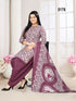 Mauve Cotton Blend Printed Unstitched Salwar Suit Material