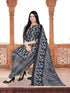 Black & White Cotton Blend Printed Unstitched Salwar Suit Material