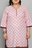 Dusty Pink Cotton Blend Printed Ready to Wear Patiala Salwar Suit