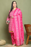 Pink Cotton Blend Printed Ready to Wear Patiala Salwar Suit