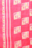 Pink Cotton Blend Printed Readymade Patiala Salwar Suit