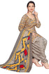 Grey Cotton Blend Printed Ready to Wear Patiala Salwar Suit